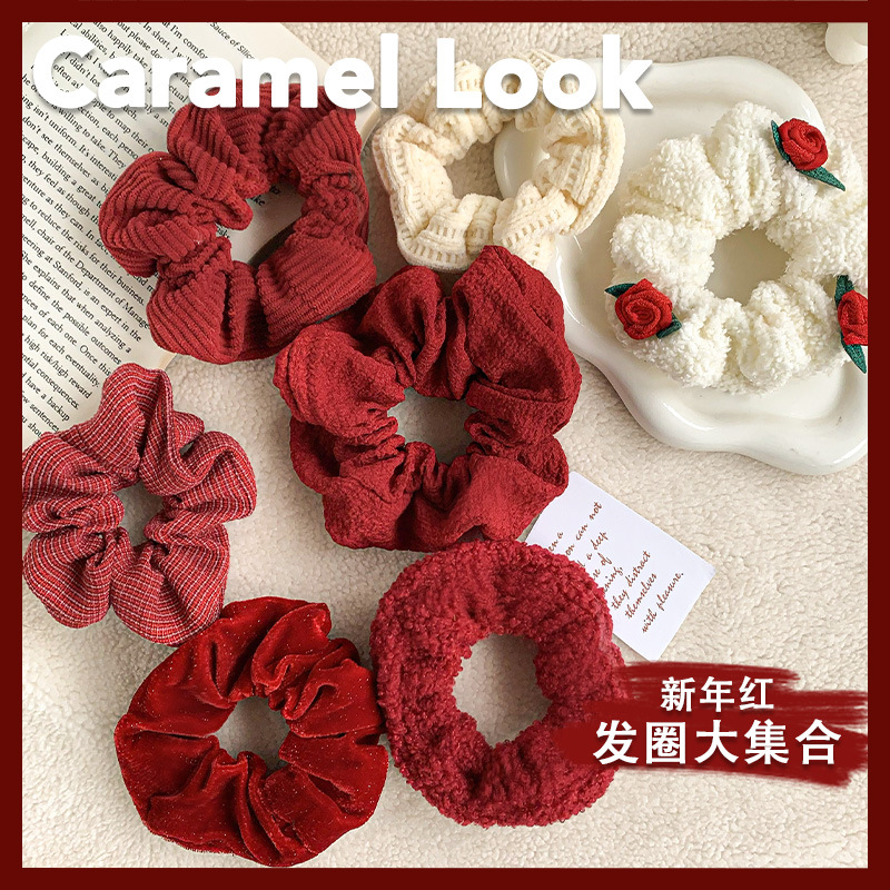 New Year Red Plush Large Intestine Hair Ring Hair Durable Rubber Tendon Women's Autumn and Winter Hair Accessories Simple Elegant New Year Hair Rope