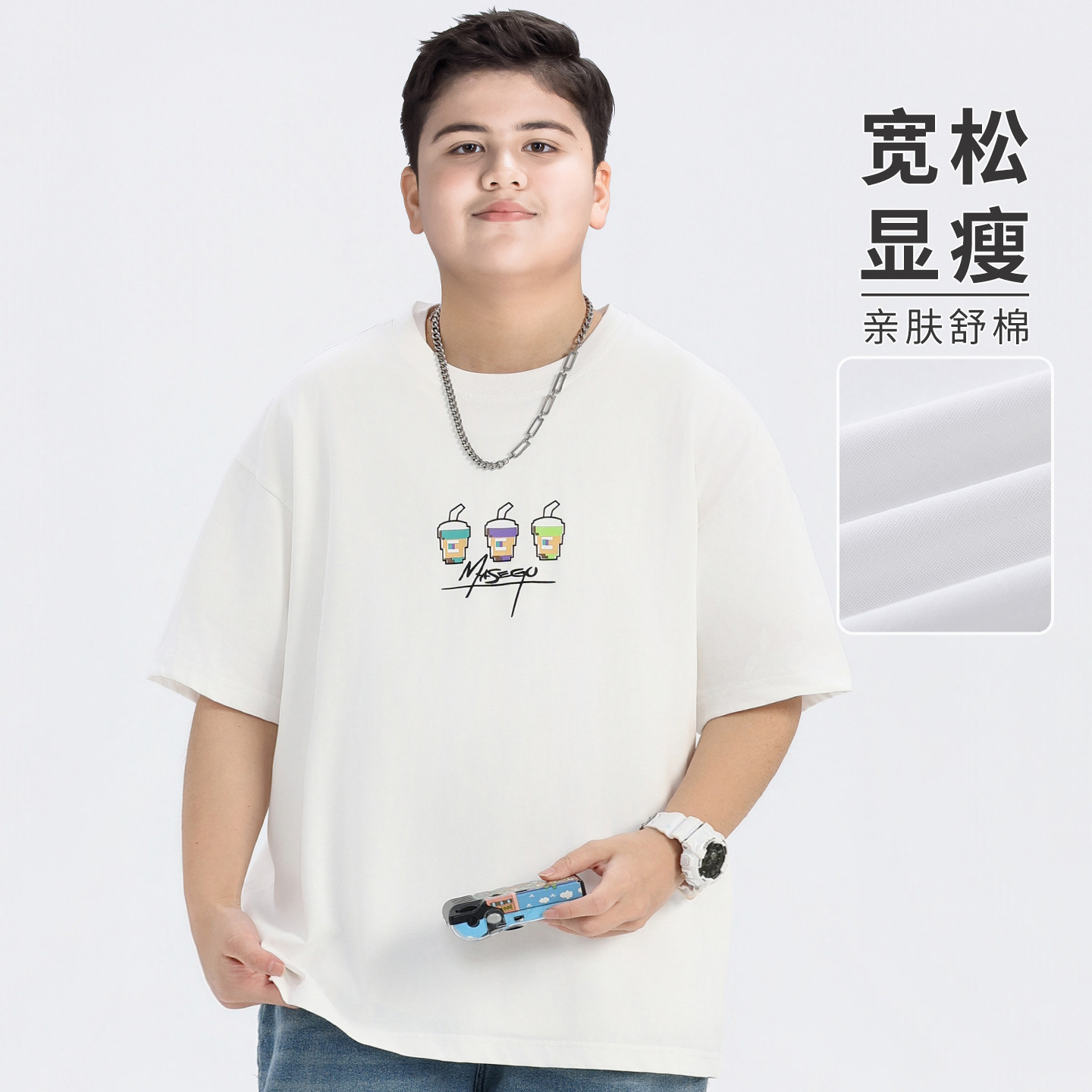 Plus-Size Boys' Short-Sleeve T-Shirt, Summer Wear for Middle School Students, Large Children's T-Shirt, Kids' Half-Sleeve Top
