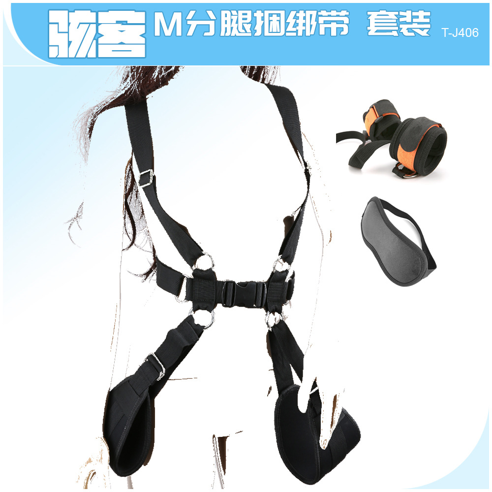 Hacker M leg binding belt J406 sex toys M Word open foot passion constraint alternative toys wholesale generation
