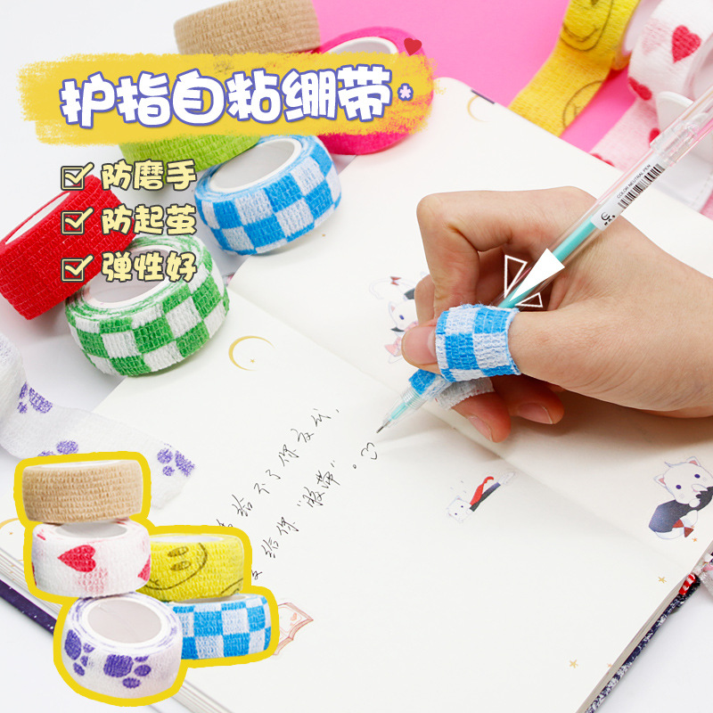 Finger Bandage Self-adhesive Student Writing Finger Protection Bandage Anti-abrasion Anti-callus Non-woven Elastic Sports Finger Protection Bandage