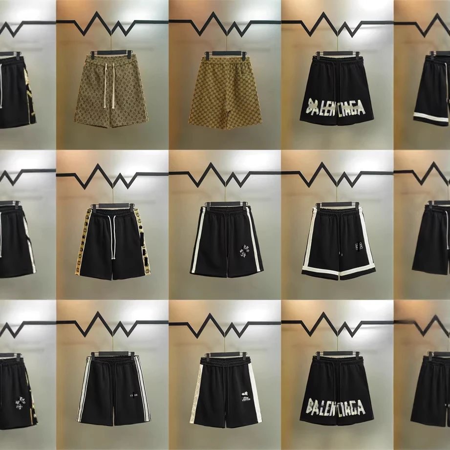 Balenciaga Shorts