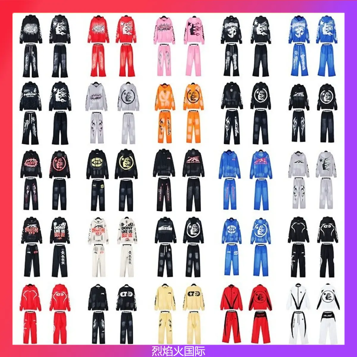 STAR Autumn/Winter Collection: European and American retro washed vintage portrait hoodie, sweatshirt, long sleeved pants, jacket set