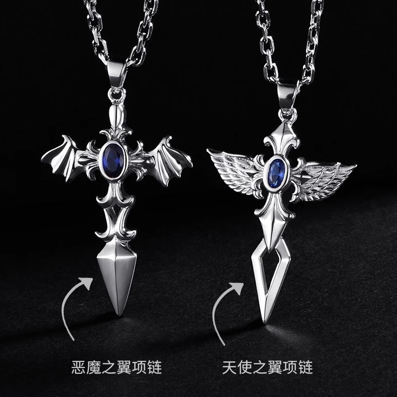 Devil wing necklace men's fashion personality hip hop style clavicle chain fashion ins style blue diamond angel sword pendant