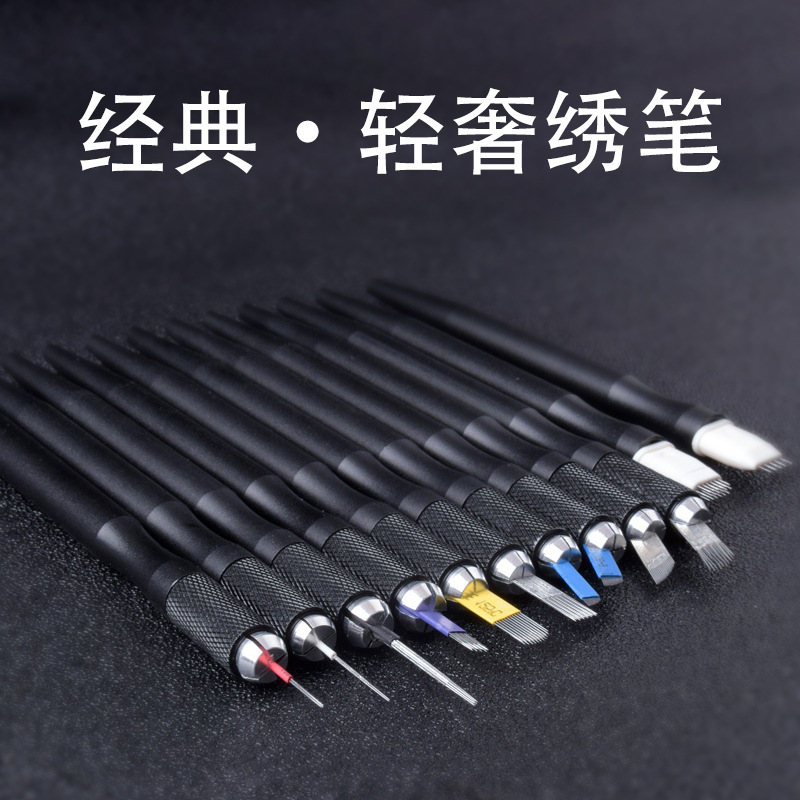 PCL with hand-made fog pen eyebrow floating embroidery pen eyebrow multi-functional handmade Korean hand-made line wild eyebrow