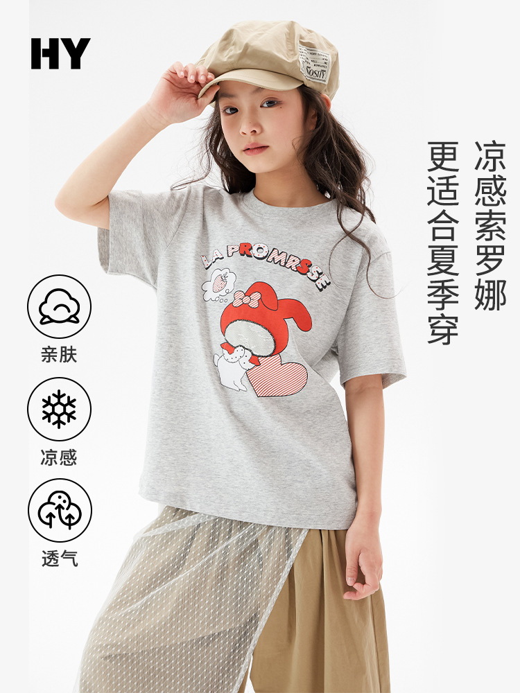Children's Cartoon Thin Kidsren's Clothing T-Shirt Summer New Girls Korean Style Casual Tops Medium and Large Kidsren's Summer Clothes Short-Sleeved Trendy