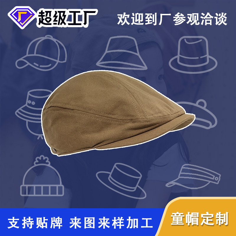 Custom Children's Berets, Small Batch Production of Newsboy Caps, Artist Retro Hats Manufacturer
