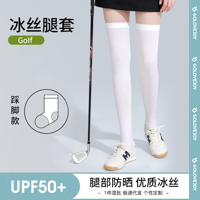 TTYGJ summer ice silk sunscreen high socks women Golf sports stockings breathable non-slip thin leg socks