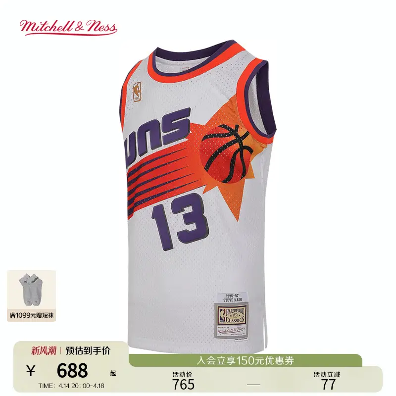 Mitchell&Ness Nba Official Phoenix Suns/Steve Nash Retro Sw Jersey Vest