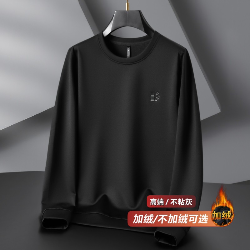 High-End Light Luxury Spring Round-Neck Sweatshirt for Men, Long-Sleeve Base Shirt, Loose Elastic Men's Top, Fleece-Lined Jacket 03