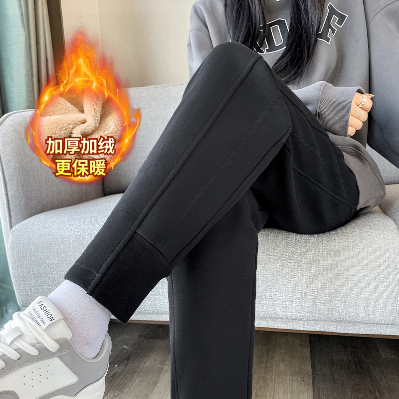 Women's Sweatpants for Autumn and Winter, Popular Style with a Draping, High-End Feel, Thickened for Petite Figures, Casual Slim-Fit Tapered Pants