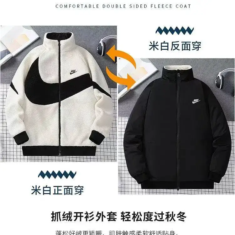 LM66-户外针织抓绒连帽开衫复合面料正反穿+86 173 0597 0797