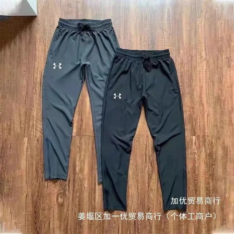 UA夏季长裤双拉链训练跑步速干裤束脚透气休闲百搭田径运批发