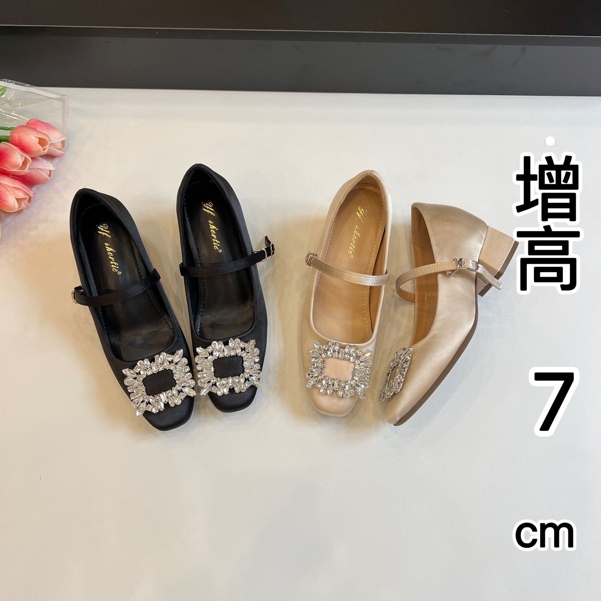 Women's Shoes for Small People with Inner Heightening, High-End Rhinestone Square Buckle Thick Heel Satin Mary Jane Shoes, Summer High Heels with Skirts