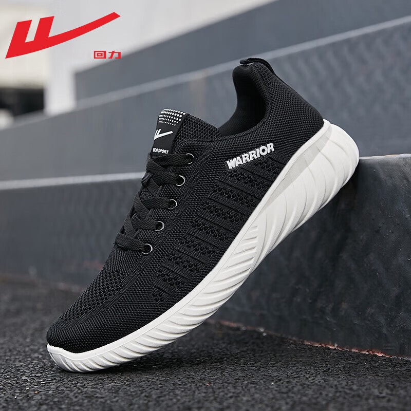 Pull-Back Sports Shoes for Men 2026 Summer Non-Slip Shoes for Men Breathable Work Shoes Special Black Soft-Soled Casual Sports Shoes