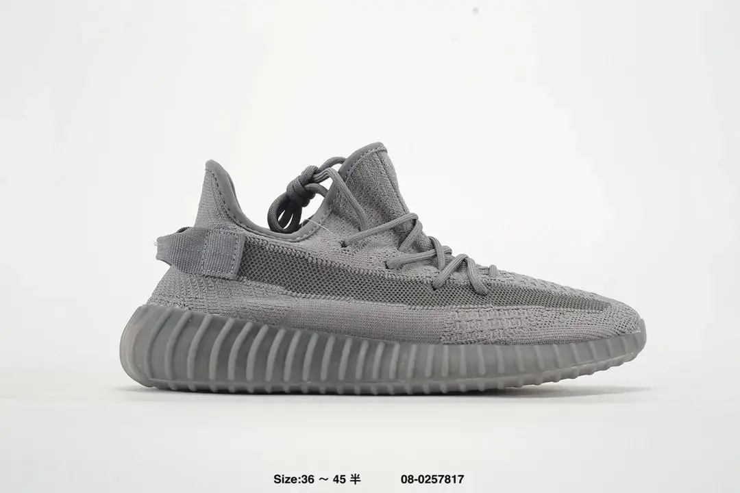 Adidas Yeezy Boost 350 V2