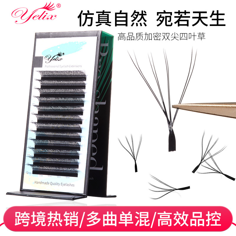 Cross-border flowering grafting eyelash 8D double-layer four-leaf clover eyelash natural thick large-capacity dense row false eyelash wholesale