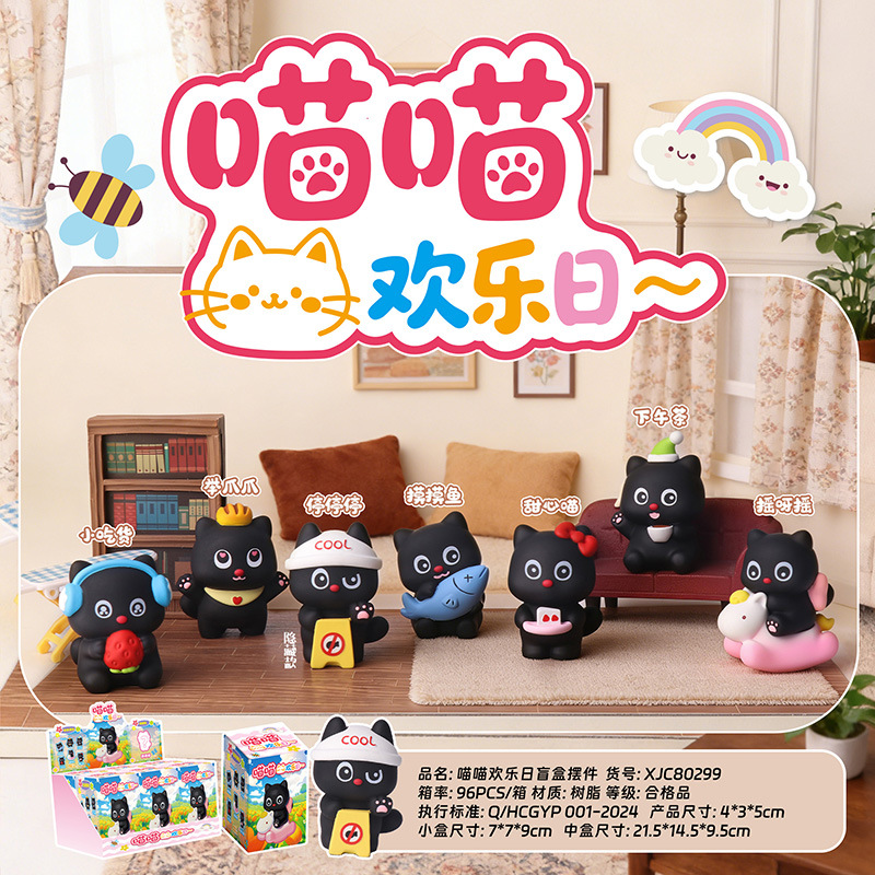 Meow Meow Happy Day Blind Box Figurine Trendy Toy Blind Box Black Cat Desktop Ornament Creative Internet Celebrity Birthday Gift for Her