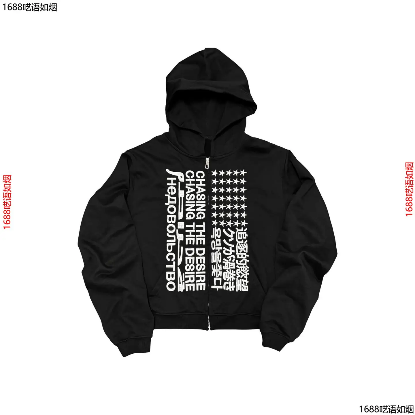 European and American Cross-Border Foreign Trade Letter Print Zipper Sweatshirt Long-Sleeved Pullover Hoodie Retro Jacket Street Wear