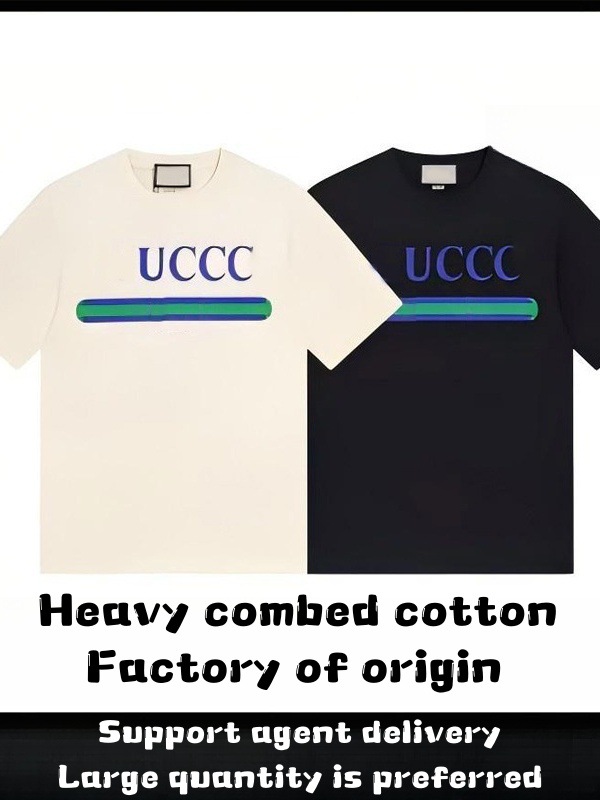 Gu 2025 New Letter Print Short Sleeve Pair of Tops Summer