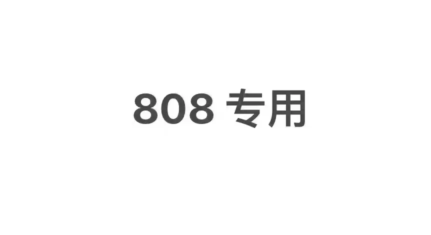 tnt 96