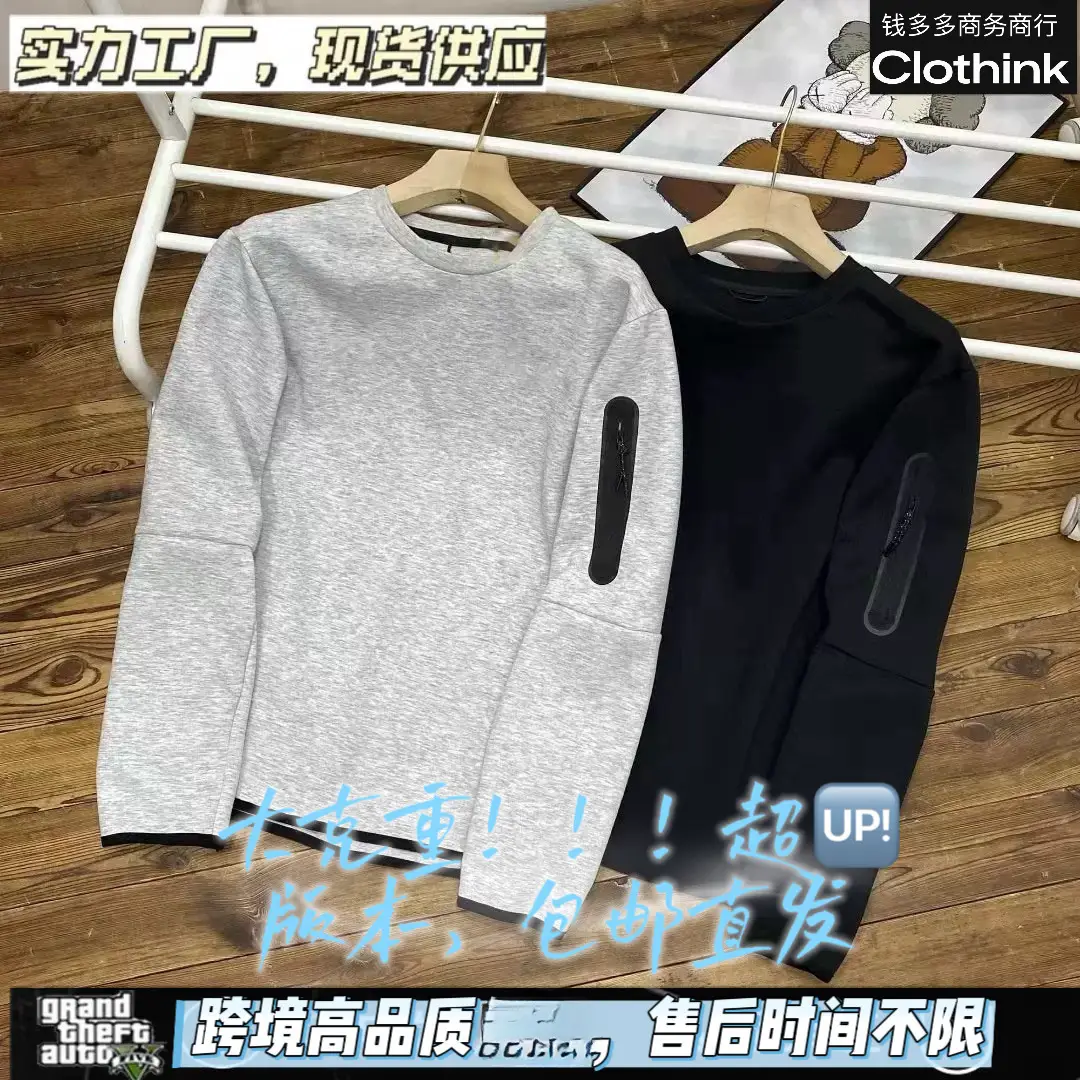2024 Spring and Autumn Casual Sports Sleeve Zipper Men's Air Layer Round Neck 505 Sweatshirt Gray Black Order