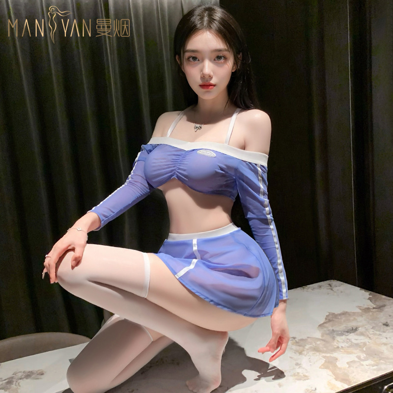 Manyan Sexy Lingerie Football Babe Two-Piece Set Cosplay Cheerleader Teasing No-Take-Off Mini Skirt 100052