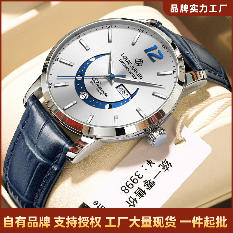 Louie Juelen New Master Moon Phase Luminous Waterproof Watches Brand Watch for Men