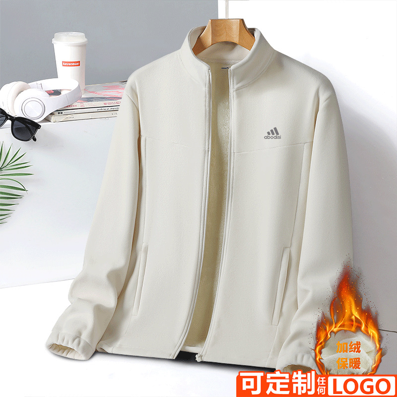 Autumn and Winter Olympic Velvet Cardigan Men's Long-sleeved fleece-lined Thickened plus size Casual Collar Warm Fleece Jacket for Women