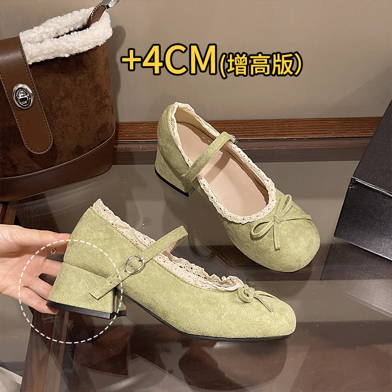 Light Luxury French Retro Forest-Style Sweet Mary Jane Shoes for Women with a Single Buckle Strap, Square Toe, Flat Sole, Ballet-Style Gentle Single Shoes