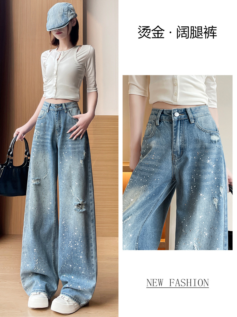 Gold-Stamped Wide-Leg Jeans for Women, New Spring/Summer Fashion, Loose Fit, Stylish, Ripped, Floor-Length Straight Pants with a Unique Design