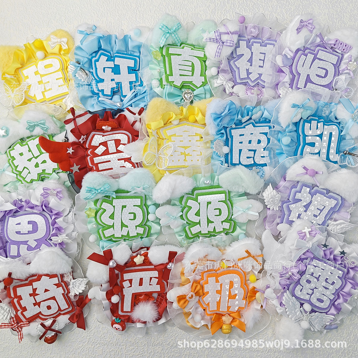 Chen Yiheng Mini Fan Name Tag Finished Backpack Pendant Celebrity Graffiti Fan Item Concert Fan Pendant