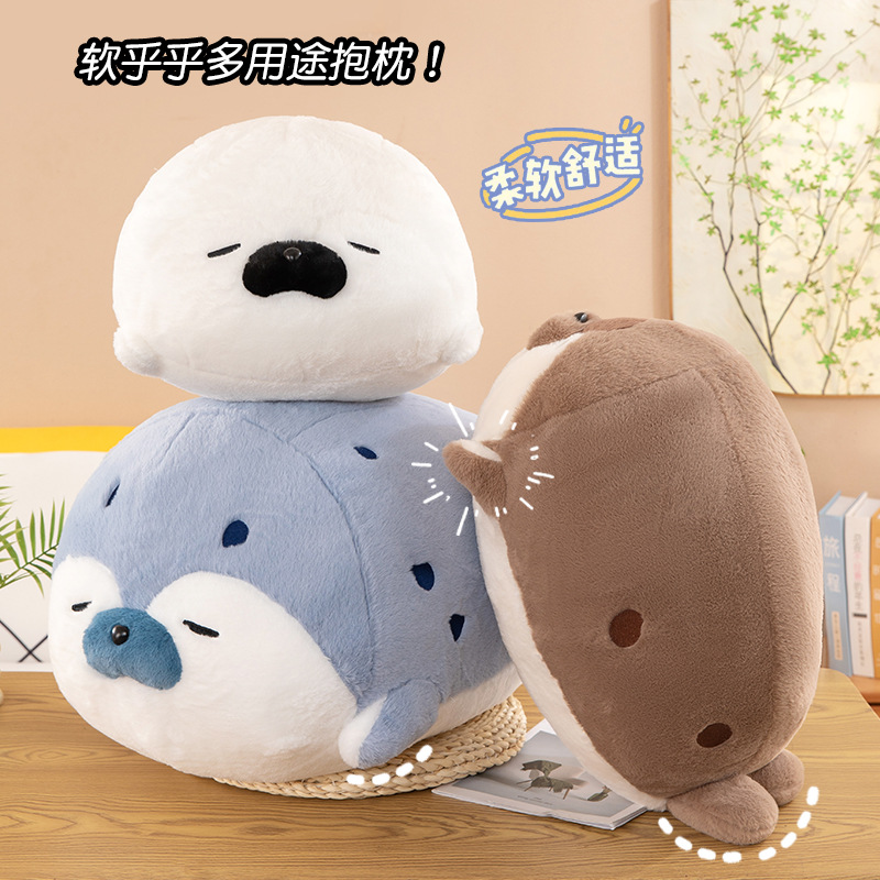 Cute Soft Lie-prone Animal Seal Lie-prone Pillow Plush Toy Doll Seal Doll Children Muppet Doll