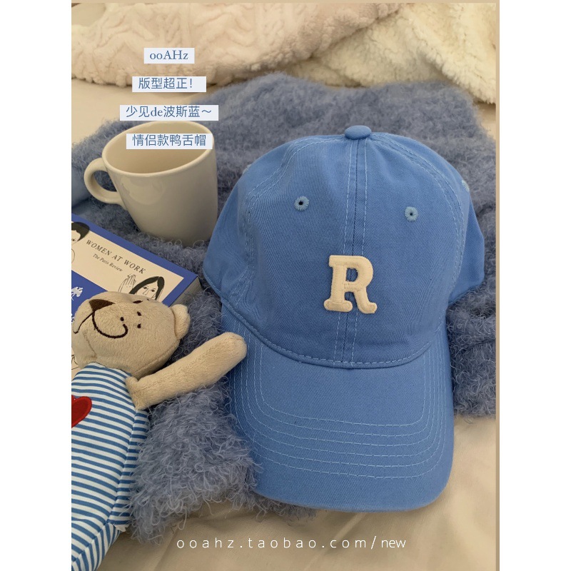 R standard: rare Persian blue ooahz square face bi with sincerity baseball hat ins face small cap