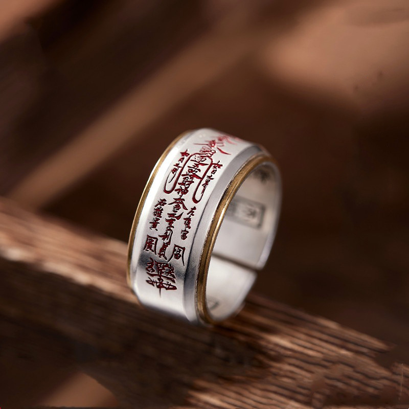 Smoky Rain "Five Road Gods of Wealth" Fortune Ring, Cinnabar Taoist-Style Peace Wide Ring, Direct Sale from Manufacturer