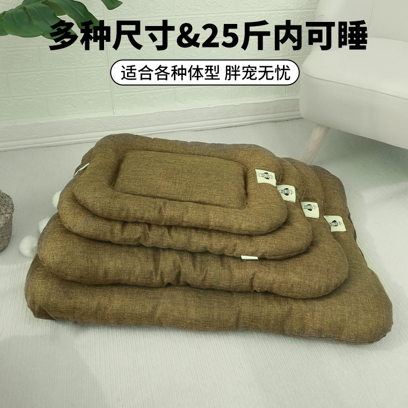 Factory direct four seasons linen dog mat cat nest mat thick linen breathable Teddy Corgi pet mat cat sleeping mat