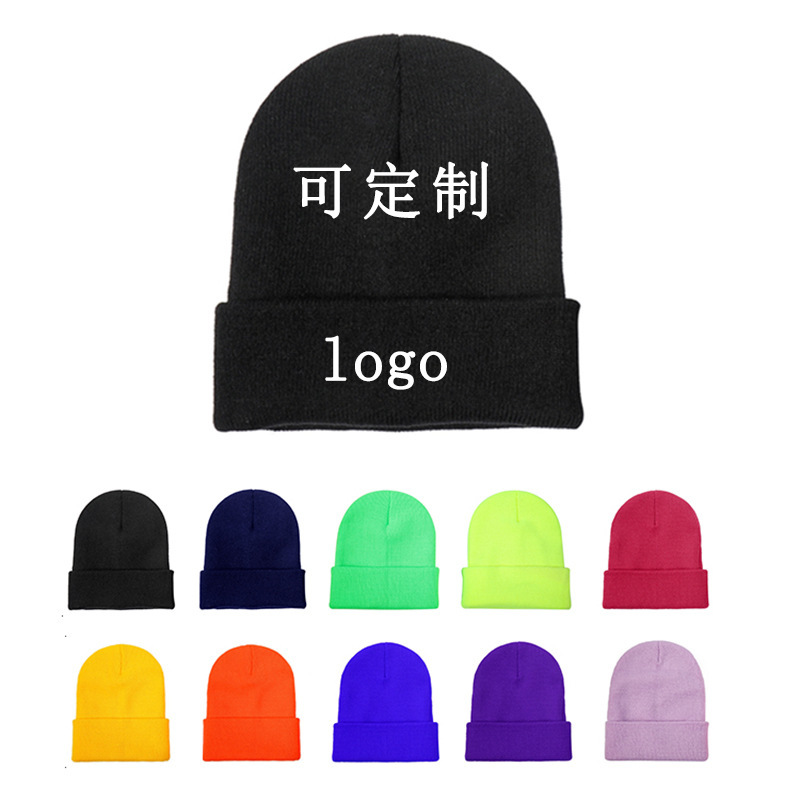 Rolled-Edge Beanie with Embroidered Logo, Solid Color Ski Hat, Brimless Pullover Hat, Cold-Proof Knitted Hat, Cross-Border Woolen Hat