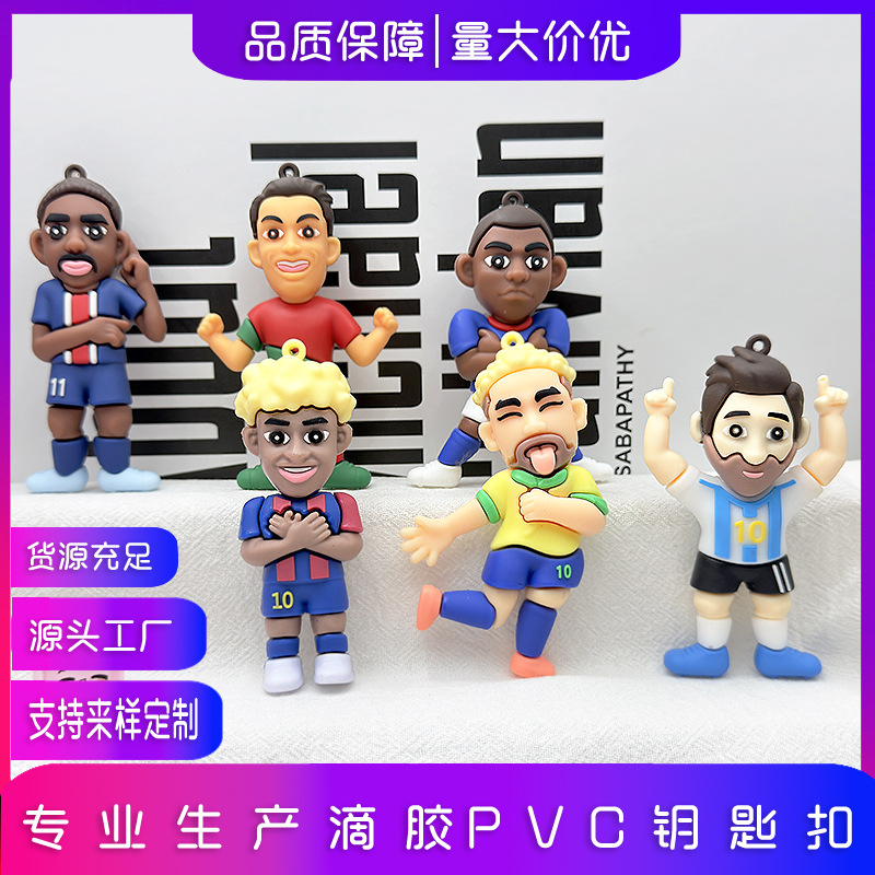 Football Star Messi Keychain Figurine Pendant Mbappe Neymar World Cup Character Figurine Blind Box Ornament