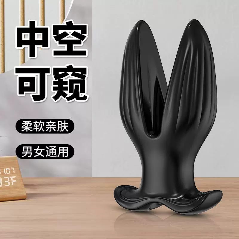 Soft Rubber Hollow Anal Plug for Peeking into the ,  Expansion, Wearing Outside the , Enlarging the , Adult Products