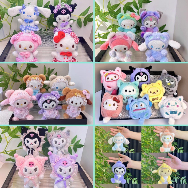 Factory wholesale cute Sanrio kulomi grab doll keychain pendant plush toy doll kt cat