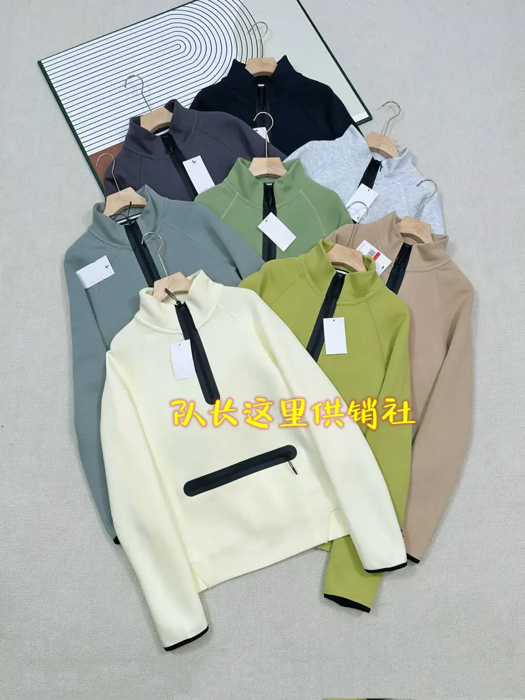 Suit 2026 Spring and Autumn New Style Loose Casual Versatile Couple Style Men's and Women's Half-Zip Pullover Cardigan Straight-Leg Pants