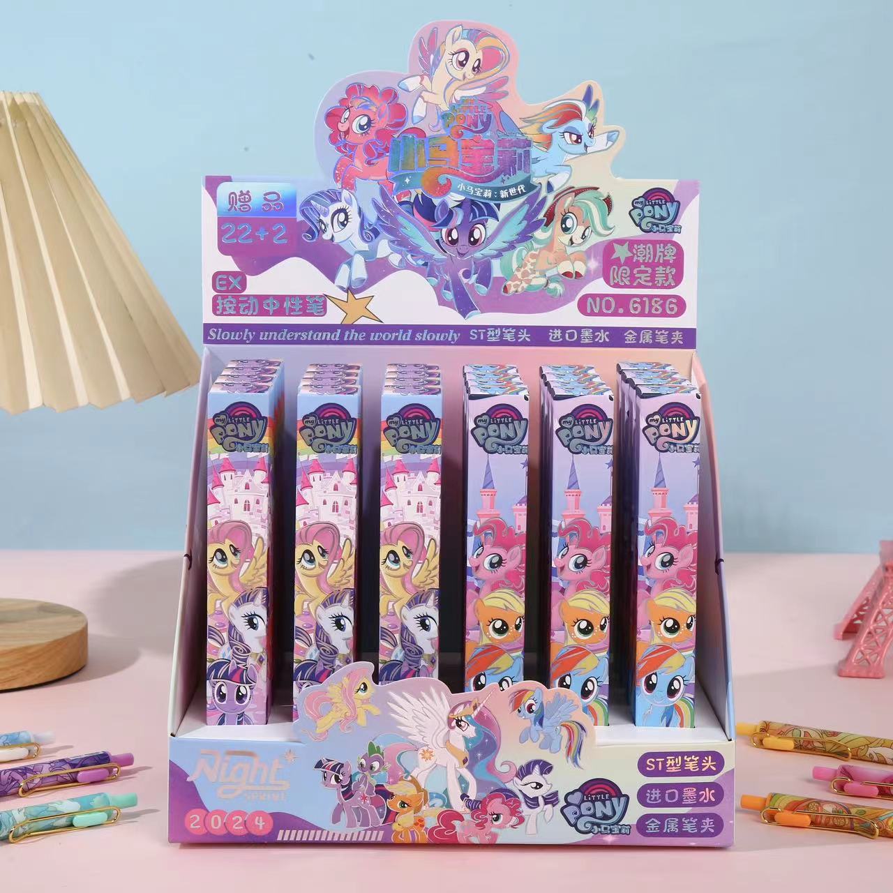 New anime pony baoli blind box press gel pen to shoot 22 24 student stationery high color value cartoon cute