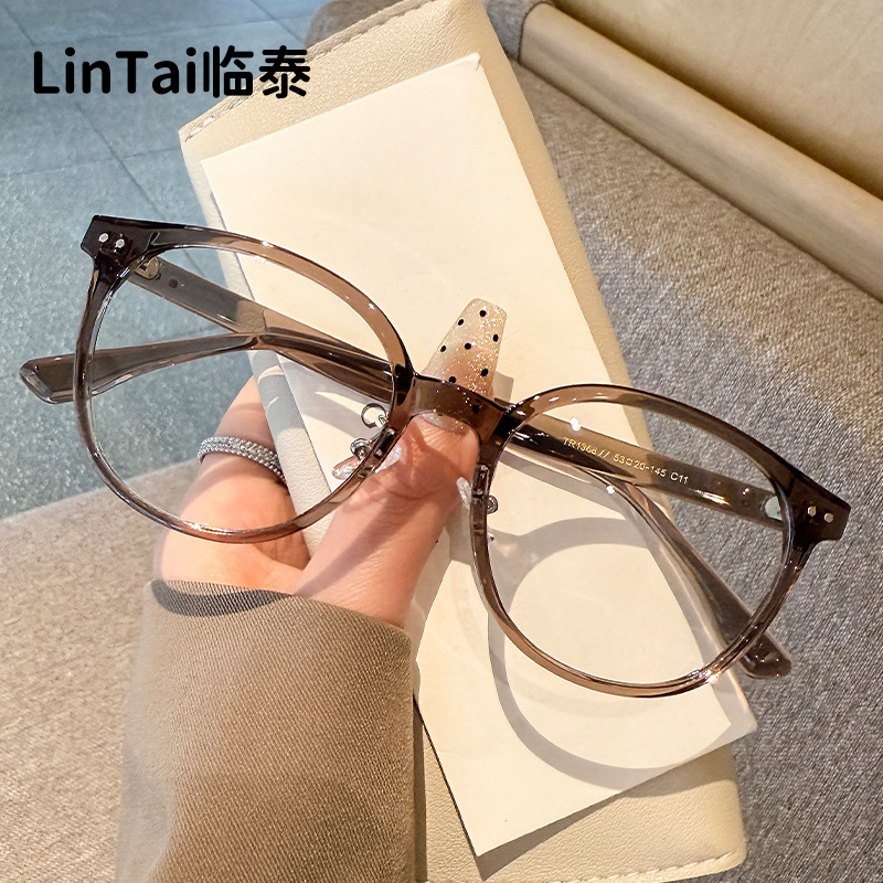 Tr1368 New Trendy Retro High-Definition Glasses Korean Style Natural Look Anti-Blue Light Round Frame Personality Fashion Trendy Eyeglass Frame