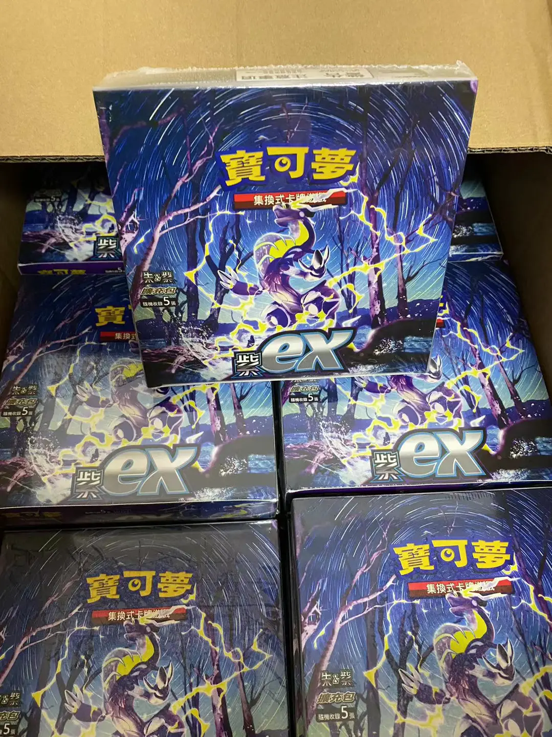 Purple Ex Pokémon Card Ptcg Traditional Chinese Pokémon Sword and Shield Card Booster Expansion Blind Box Card Pack