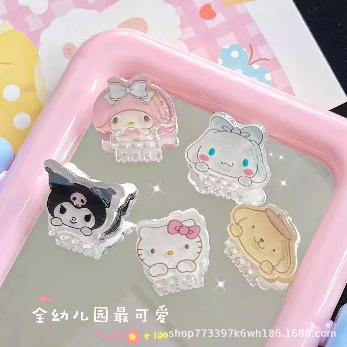 Cute Sanrio small hair clip sweet girl heart hair grip Japanese Yugui dog student small hair grip cartoon bangs clip