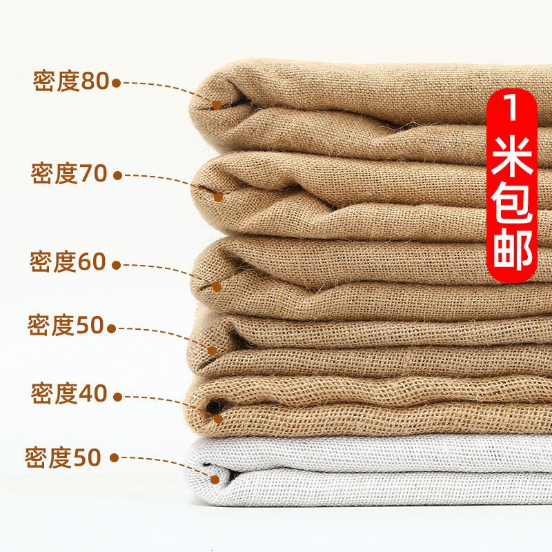 Linen fabric thickened jute vintage decorative background cloth handmade diy tablecloth old coarse cloth linen bag cloth Chinese style