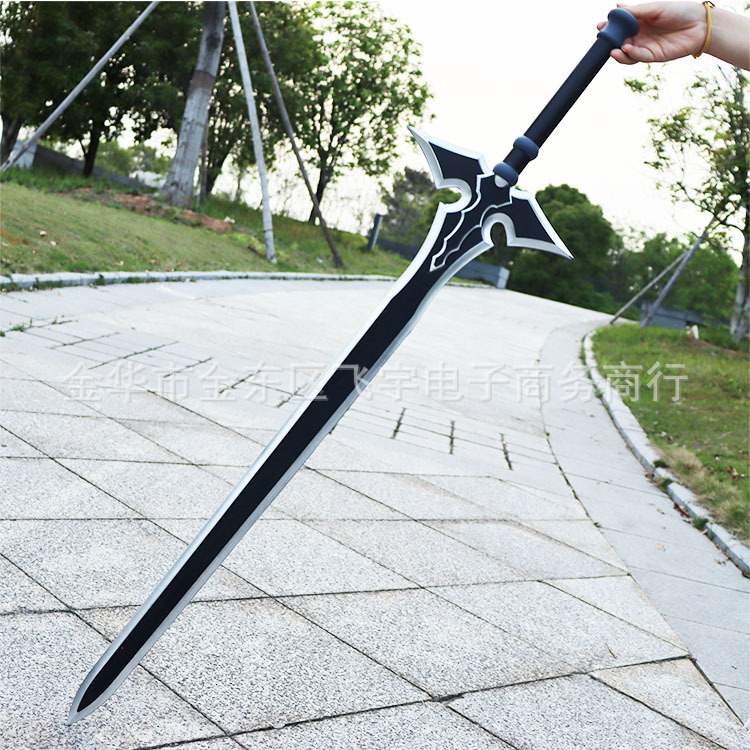 Sword Sword Surrounding the Arm of the Arm of the Black Sword Interpreter Tongren Foam Rubber Weapon Simulation Prop PU Foam Sword