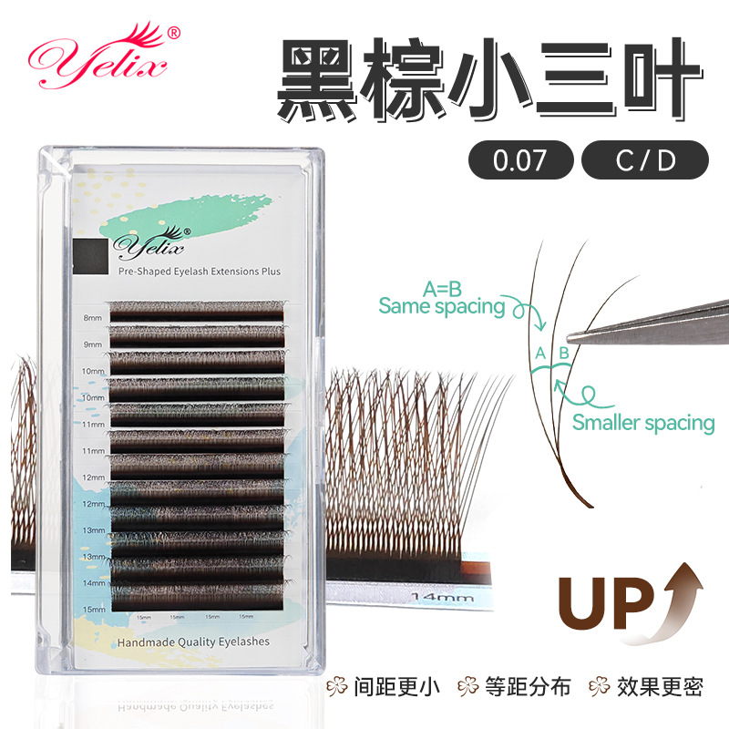 Custom Narrow-Mouth Small-Mouth Black-Brown Clover 3D Wholesale Grafted Eyelashes, Soft and Dense, Non-Scattering, Cross-Border False Eyelashes