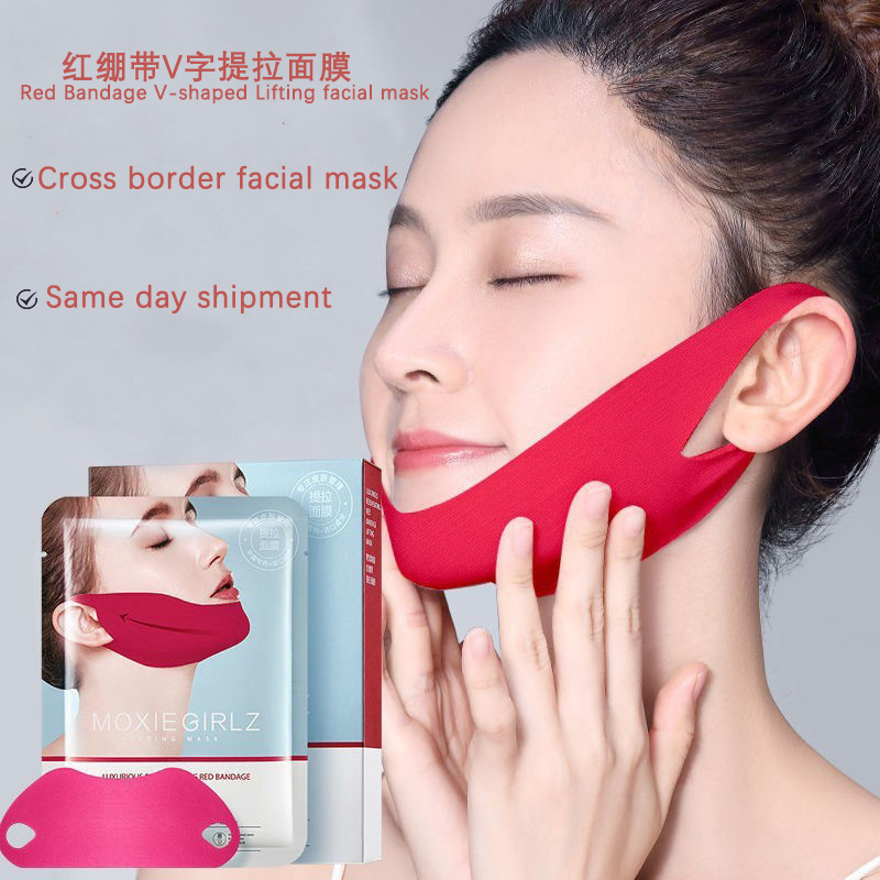 Cross-Border New Era Firming and Lifting Ear-Hanging Small V-Face Mask Hydrogel Line-Sculpting Mask Cold Compress Anti-Wrinkle Mask