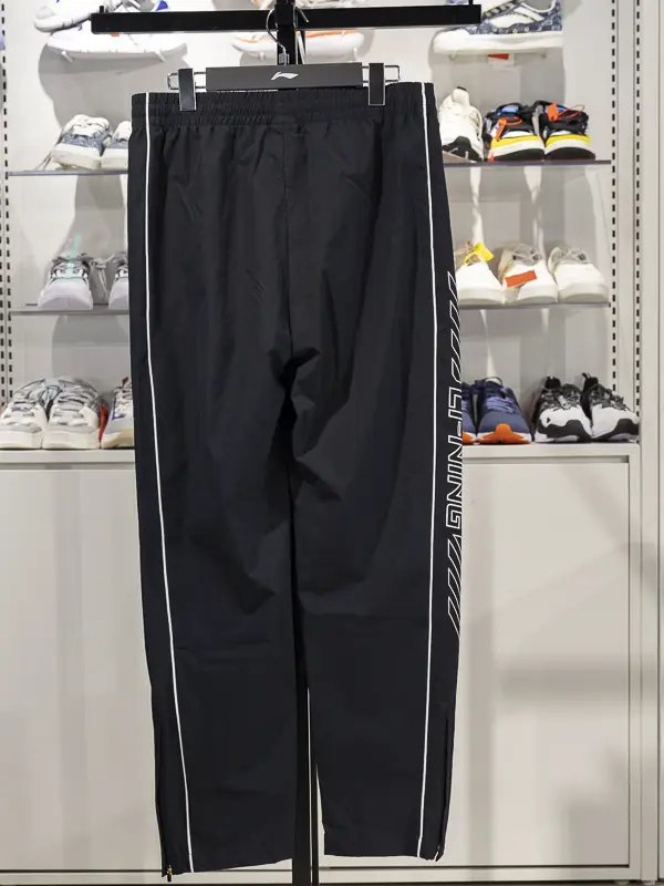 Li Ning Sports pants Men's 2025 Spring New arrival Table Tennis Series Woven Straight-leg Sweatpants Aykv145