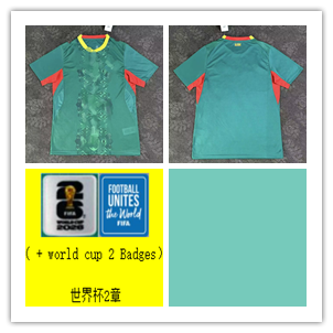2026 S.Enega Away Fans Jersey